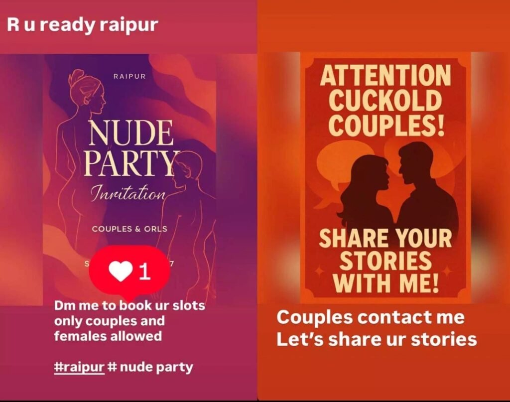 रायपुर में न्यूड पार्टी का भंडाफोड़: पुलिस ने 7 आरोपियों को गिरफ्तार किया