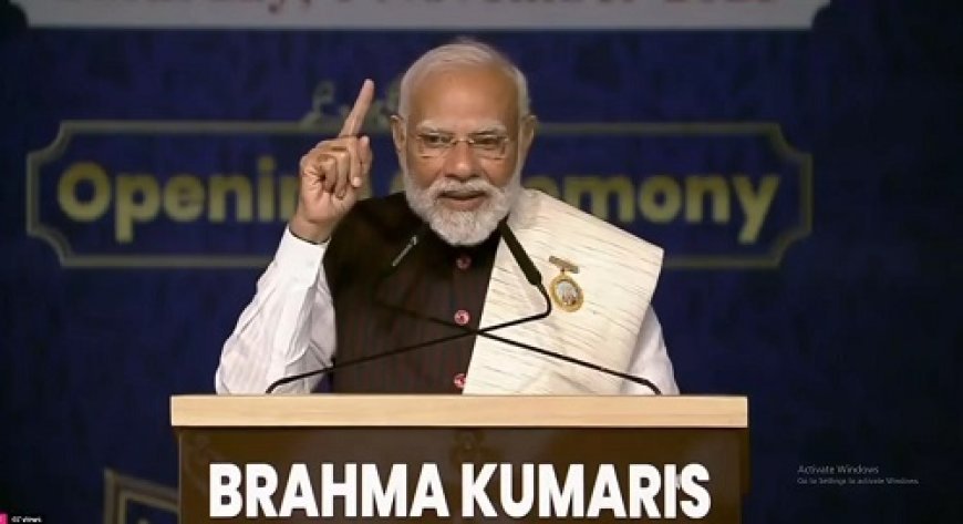 नवा रायपुर में शांति शिखर ध्यान केंद्र का लोकार्पण, प्रधानमंत्री बोले — “भारत विश्व शांति का मार्गदर्शक बनेगा”