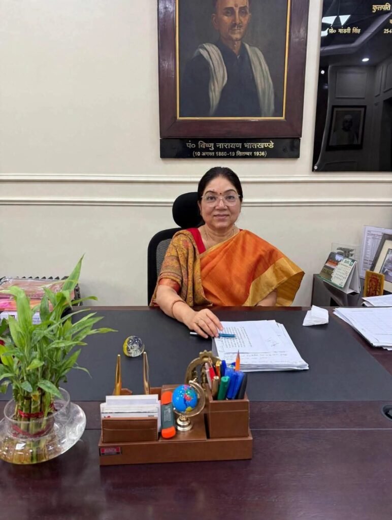 खैरागढ़ की बेटी प्रो. मांडवी सिंह दूसरी बार बनीं भातखंडे संस्कृति विश्वविद्यालय लखनऊ की कुलपति